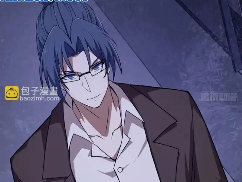 Ngày Giam Cầm Chapter 18 - Trang 2