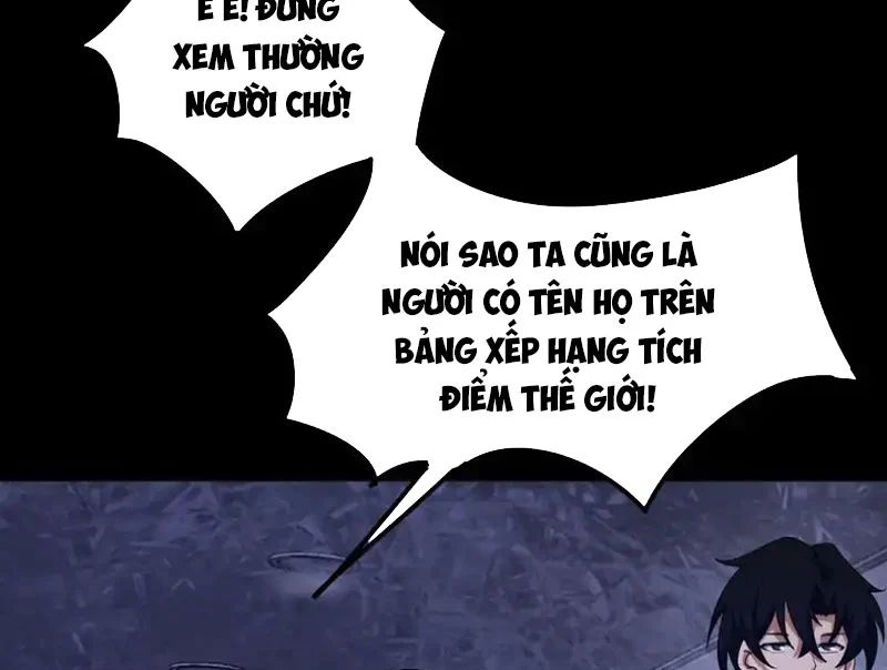 Ngày Giam Cầm Chapter 18 - Trang 2