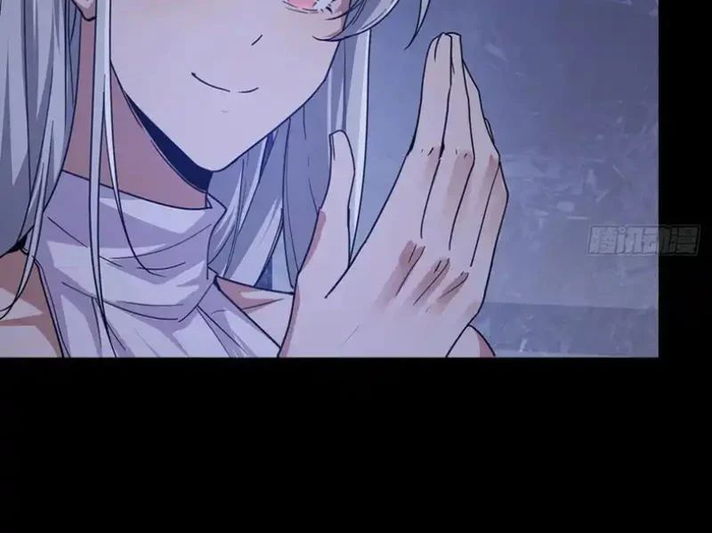 Ngày Giam Cầm Chapter 18 - Trang 2