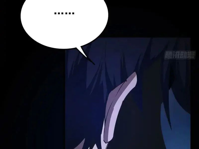 Ngày Giam Cầm Chapter 18 - Trang 2