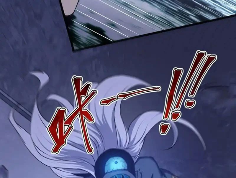 Ngày Giam Cầm Chapter 18 - Trang 2