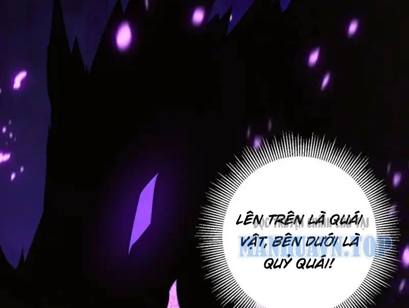 Ngày Giam Cầm Chapter 19 - Trang 2