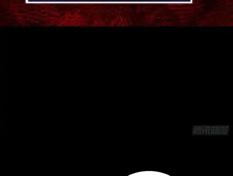 Ngày Giam Cầm Chapter 20 - Trang 2