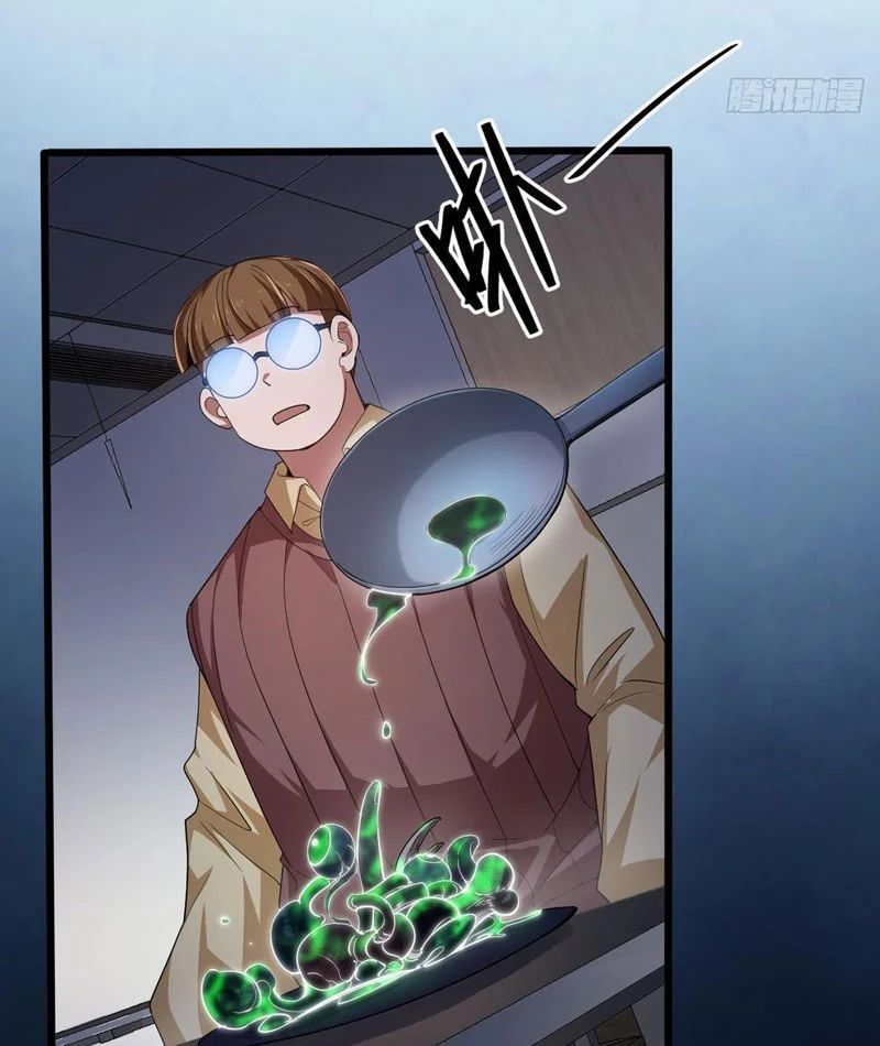 Ngày Giam Cầm Chapter 4 - Trang 2