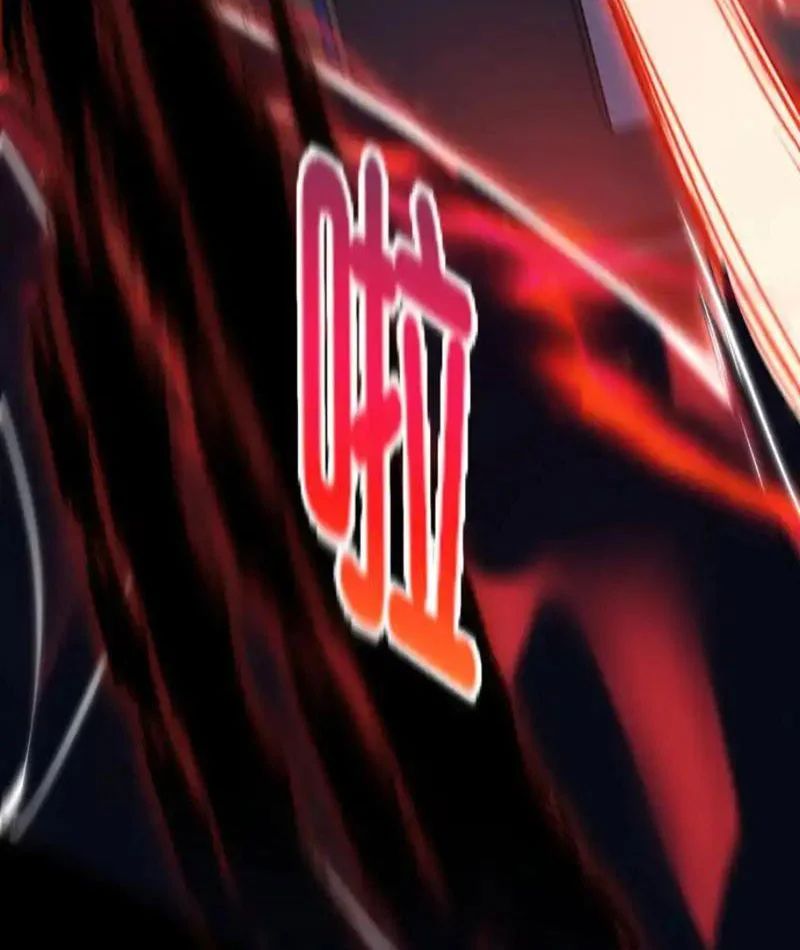 Ngày Giam Cầm Chapter 5 - Trang 2