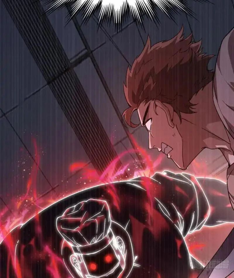 Ngày Giam Cầm Chapter 5 - Trang 2