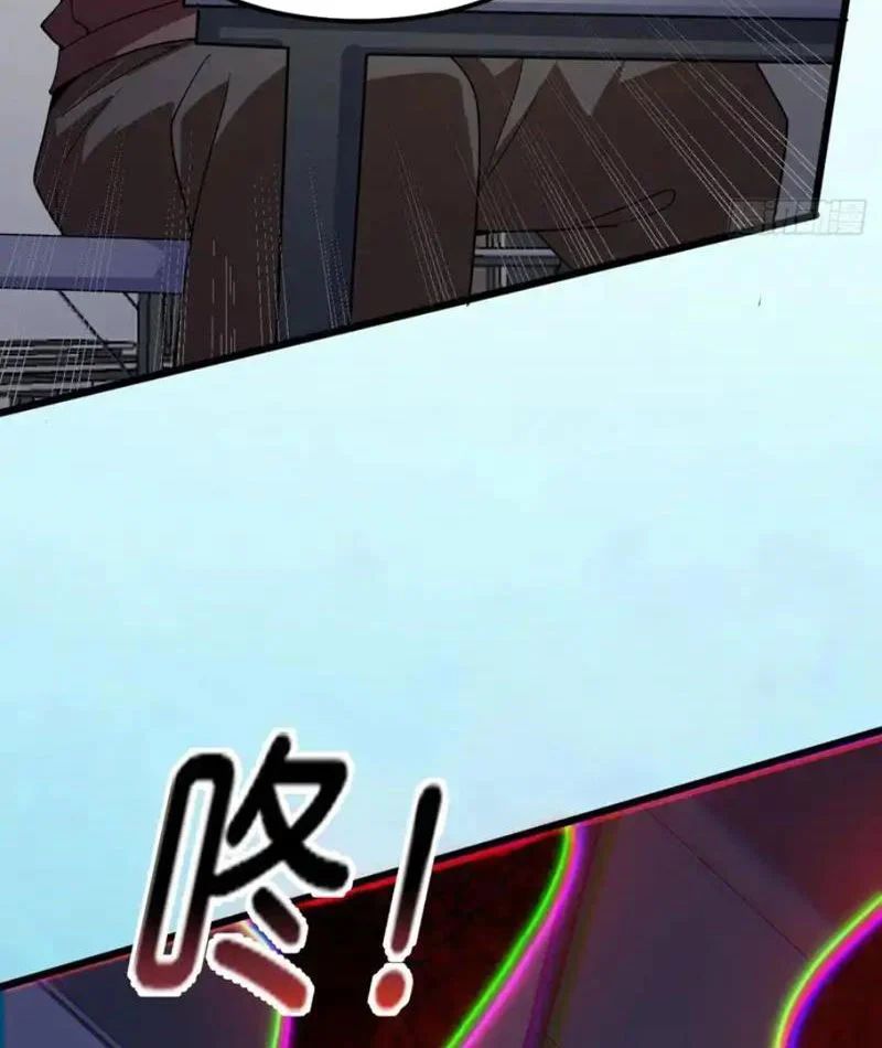 Ngày Giam Cầm Chapter 5 - Trang 2