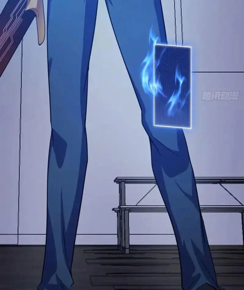 Ngày Giam Cầm Chapter 5 - Trang 2