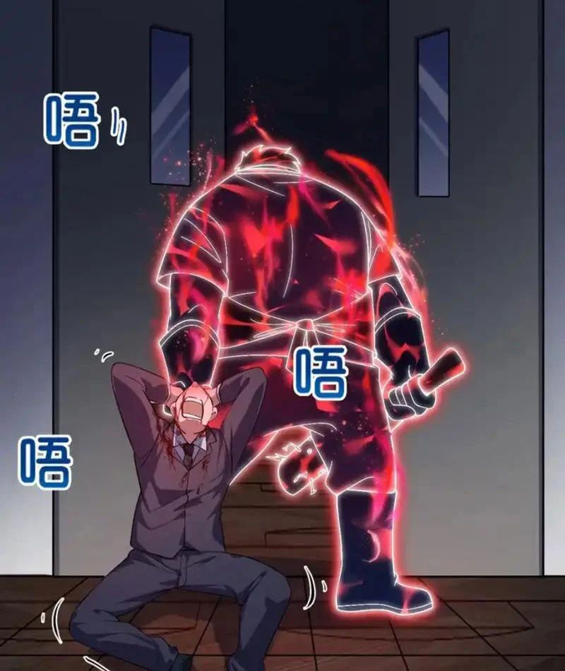 Ngày Giam Cầm Chapter 5 - Trang 2