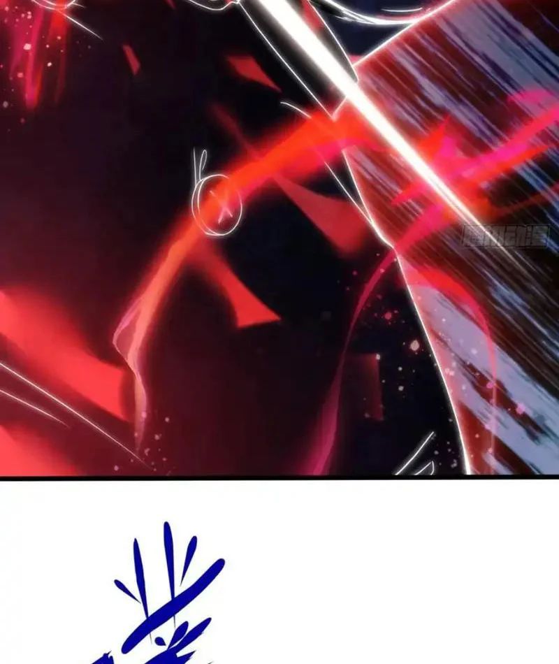 Ngày Giam Cầm Chapter 5 - Trang 2