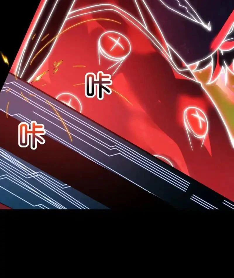 Ngày Giam Cầm Chapter 5 - Trang 2