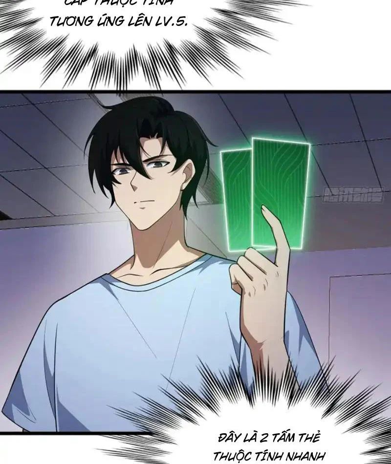 Ngày Giam Cầm Chapter 6 - Trang 2