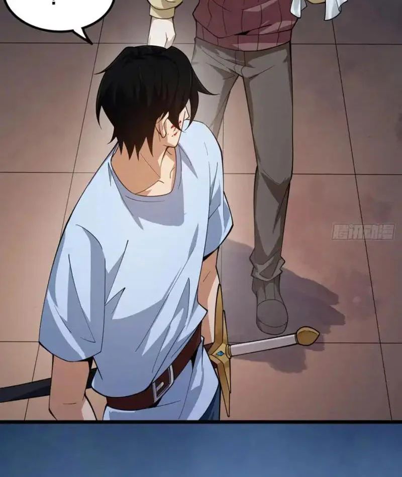 Ngày Giam Cầm Chapter 6 - Trang 2