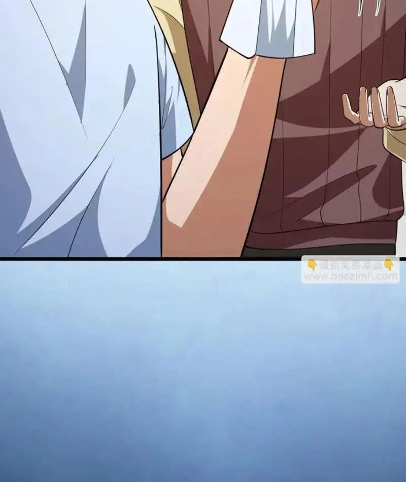 Ngày Giam Cầm Chapter 6 - Trang 2