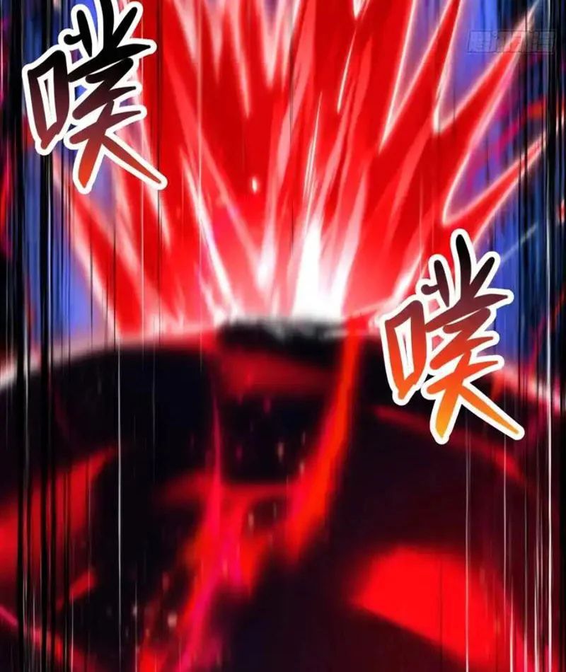 Ngày Giam Cầm Chapter 6 - Trang 2