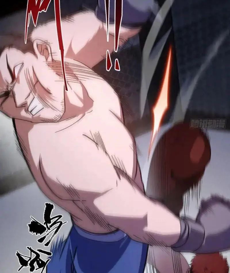 Ngày Giam Cầm Chapter 8 - Trang 2