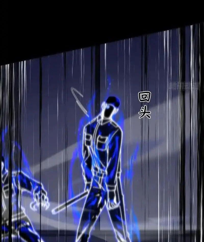 Ngày Giam Cầm Chapter 8 - Trang 2