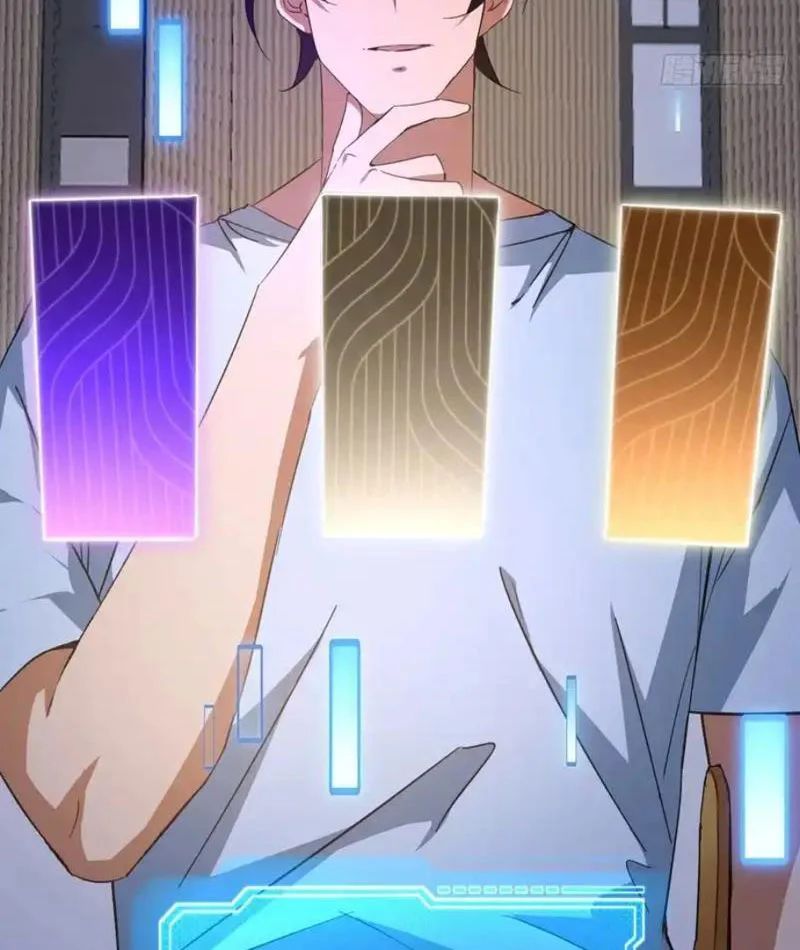 Ngày Giam Cầm Chapter 9 - Trang 2