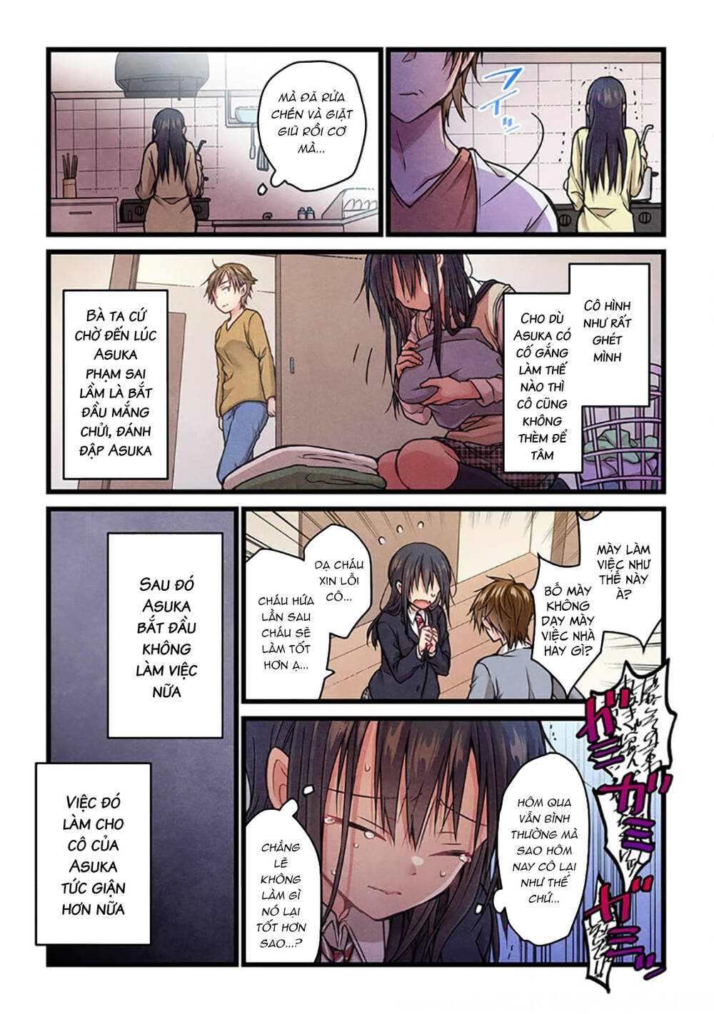 Ngay Kể Cả Khi Anh Gọi Nó Là Yêu Chapter 11 - Trang 2