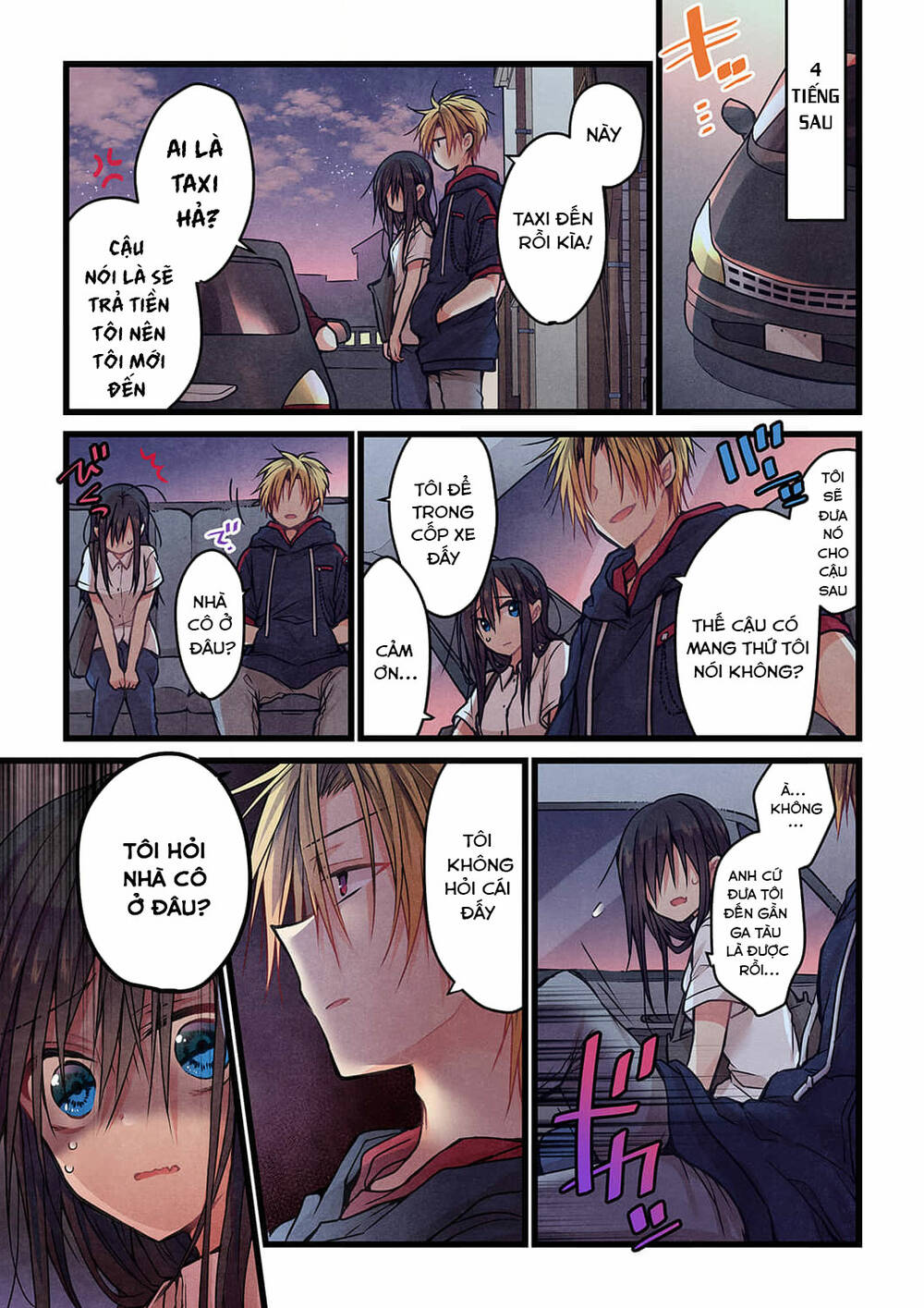 Ngay Kể Cả Khi Anh Gọi Nó Là Yêu Chapter 12 - Trang 2