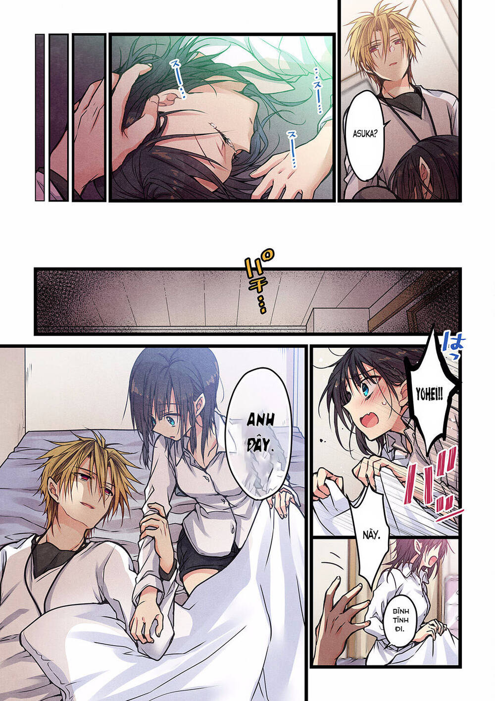 Ngay Kể Cả Khi Anh Gọi Nó Là Yêu Chapter 13 - Trang 2