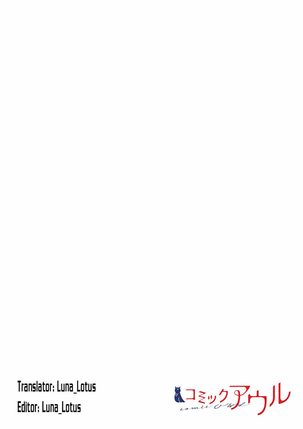 Ngay Kể Cả Khi Anh Gọi Nó Là Yêu Chapter 13 - Trang 2