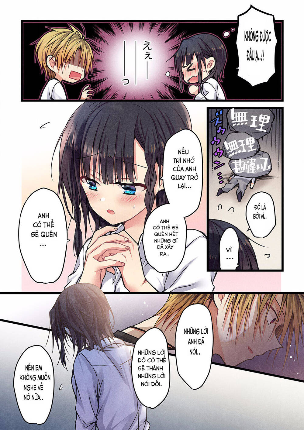 Ngay Kể Cả Khi Anh Gọi Nó Là Yêu Chapter 13 - Trang 2