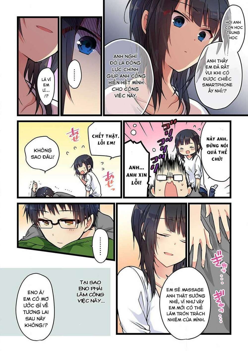 Ngay Kể Cả Khi Anh Gọi Nó Là Yêu Chapter 2 - Trang 2