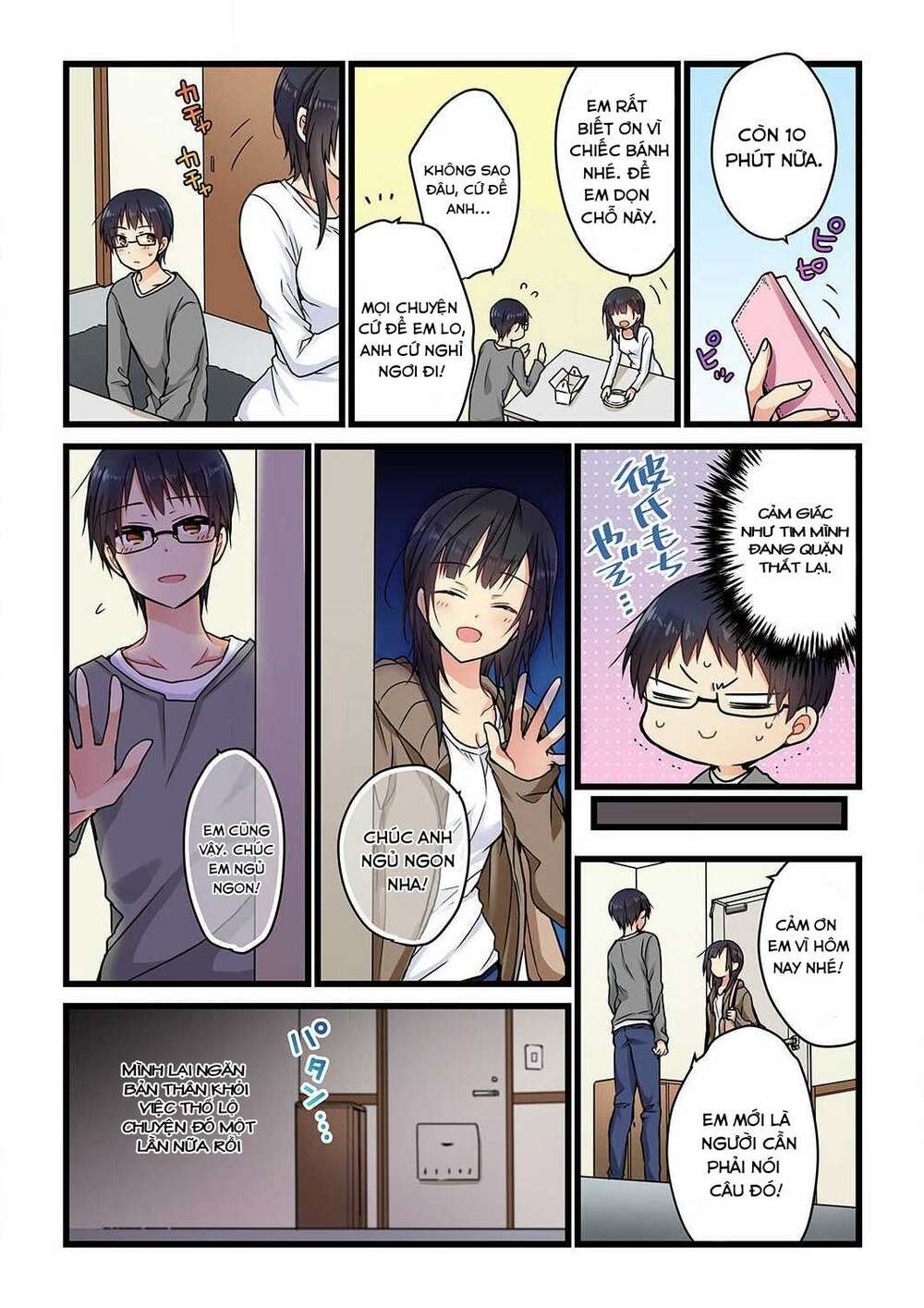 Ngay Kể Cả Khi Anh Gọi Nó Là Yêu Chapter 2 - Trang 2