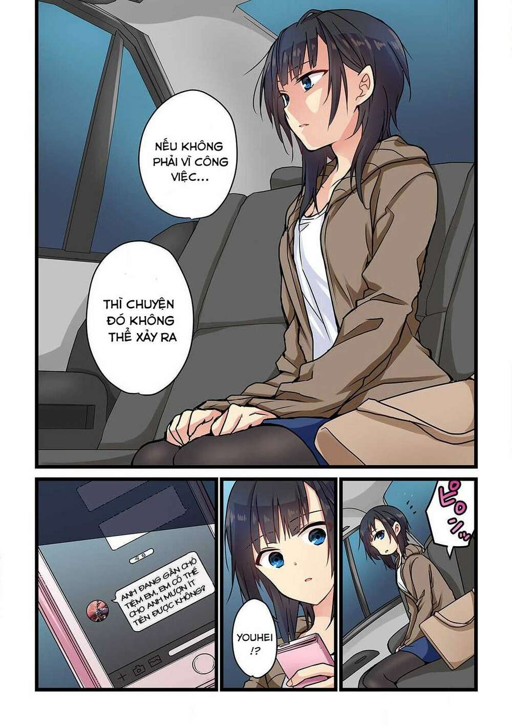 Ngay Kể Cả Khi Anh Gọi Nó Là Yêu Chapter 2 - Trang 2