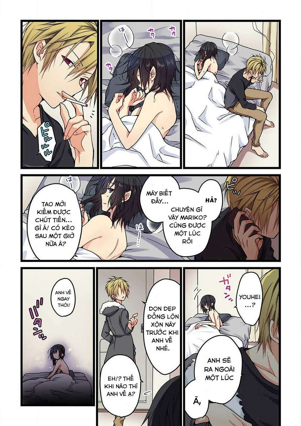 Ngay Kể Cả Khi Anh Gọi Nó Là Yêu Chapter 2 - Trang 2