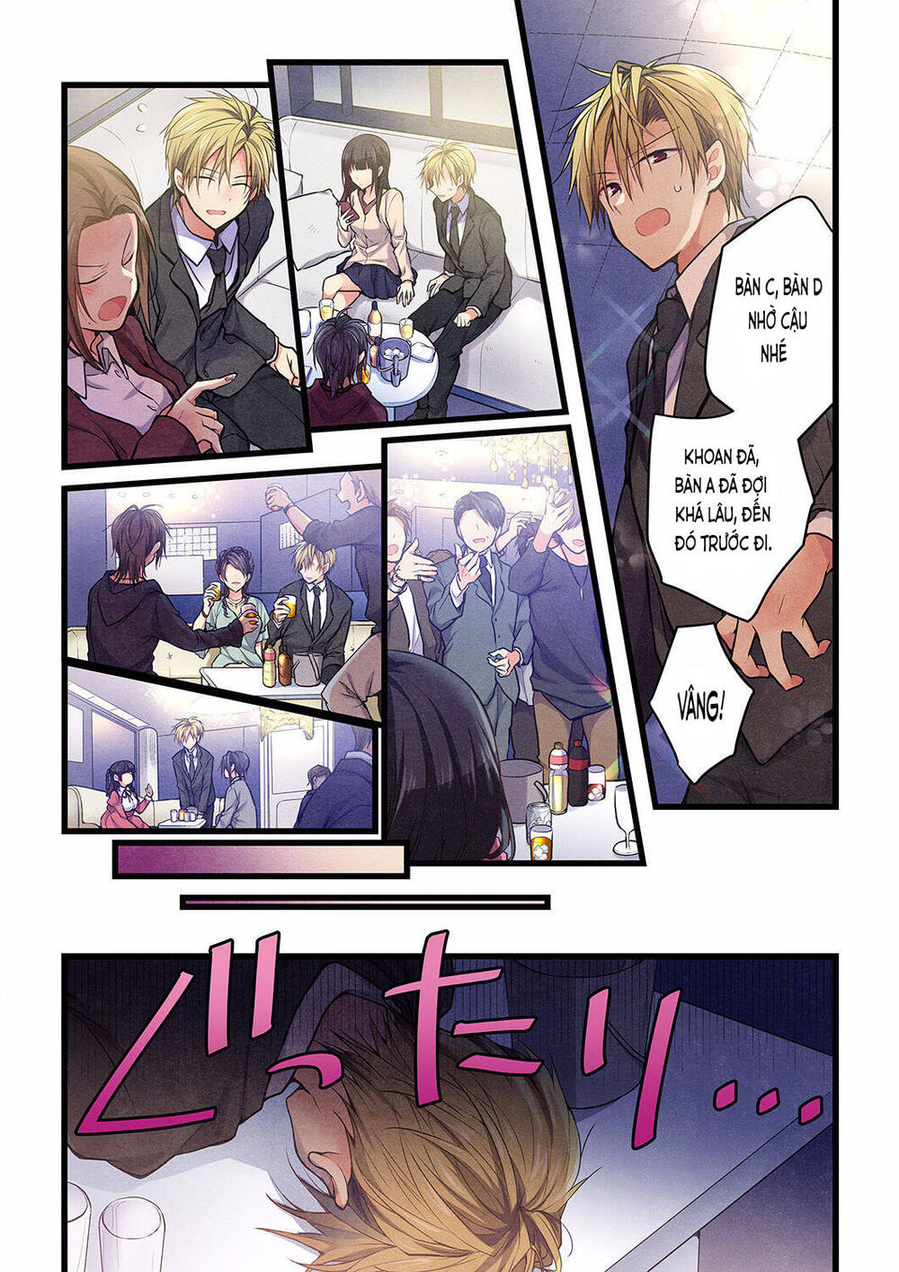 Ngay Kể Cả Khi Anh Gọi Nó Là Yêu Chapter 20 - Trang 2