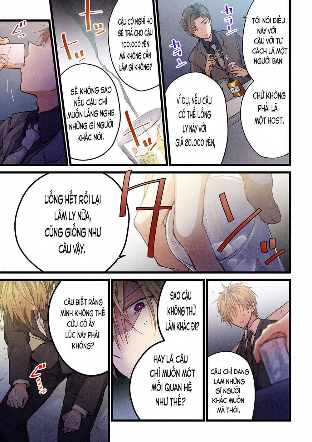 Ngay Kể Cả Khi Anh Gọi Nó Là Yêu Chapter 20 - Trang 2