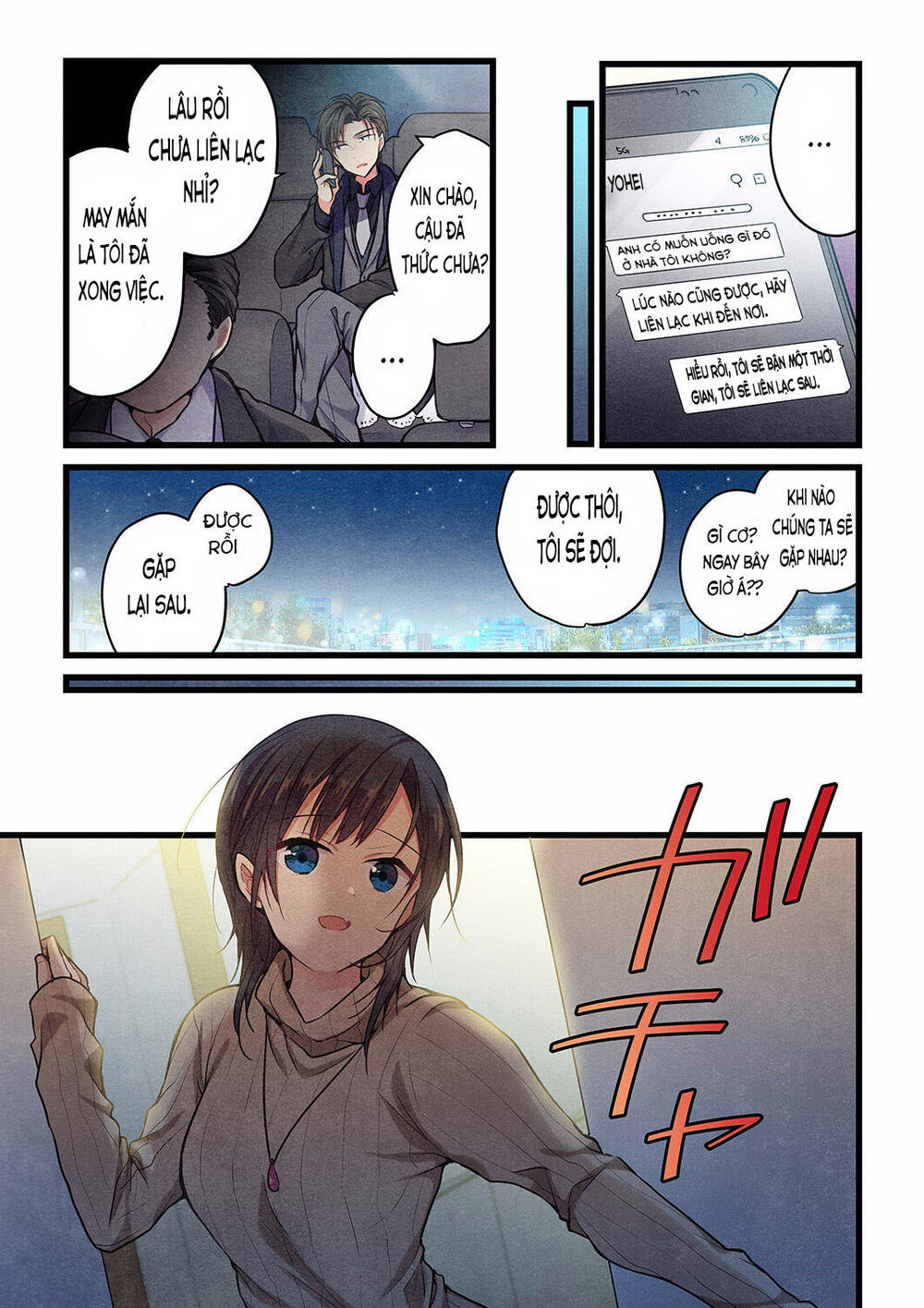 Ngay Kể Cả Khi Anh Gọi Nó Là Yêu Chapter 20 - Trang 2