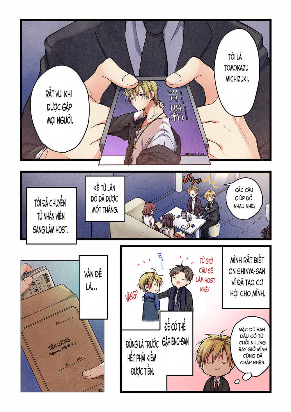 Ngay Kể Cả Khi Anh Gọi Nó Là Yêu Chapter 20 - Trang 2