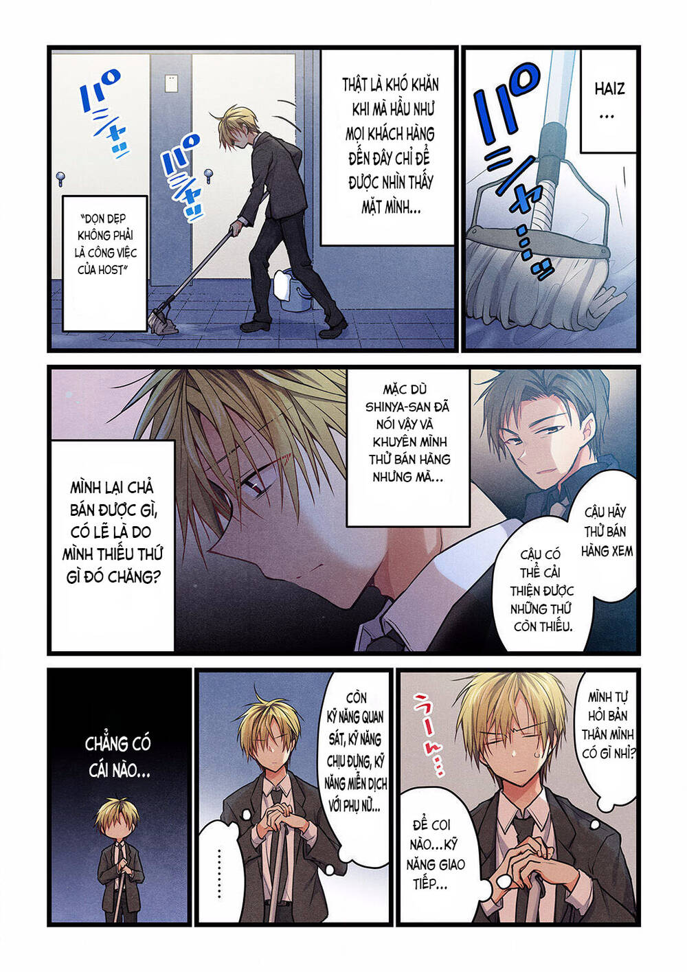 Ngay Kể Cả Khi Anh Gọi Nó Là Yêu Chapter 20 - Trang 2