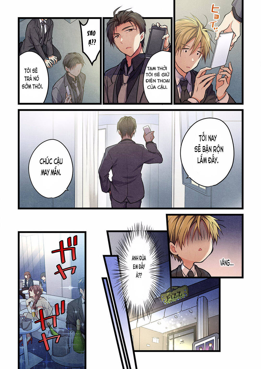 Ngay Kể Cả Khi Anh Gọi Nó Là Yêu Chapter 20 - Trang 2