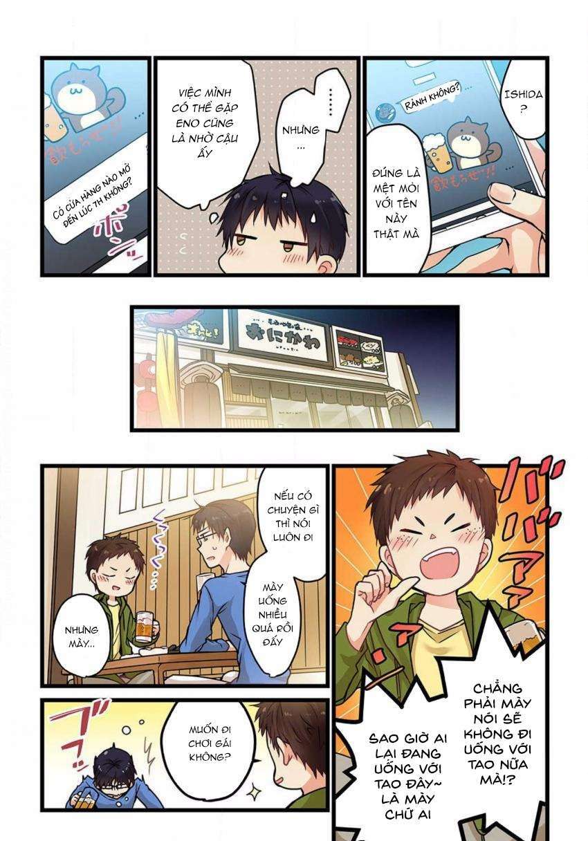 Ngay Kể Cả Khi Anh Gọi Nó Là Yêu Chapter 3 - Trang 2