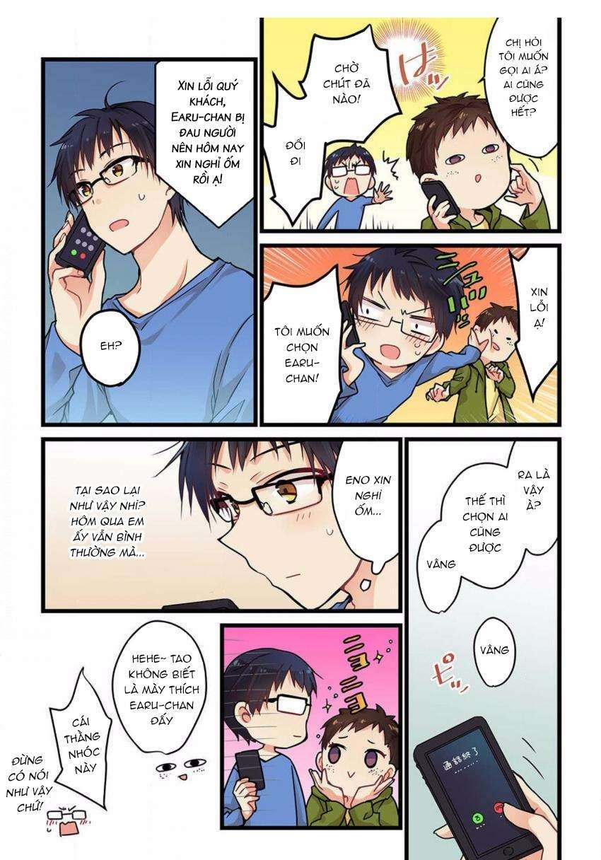 Ngay Kể Cả Khi Anh Gọi Nó Là Yêu Chapter 3 - Trang 2