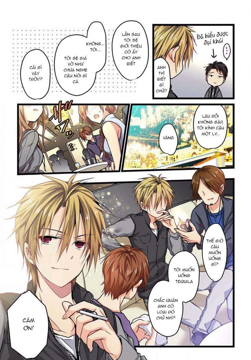 Ngay Kể Cả Khi Anh Gọi Nó Là Yêu Chapter 3 - Trang 2