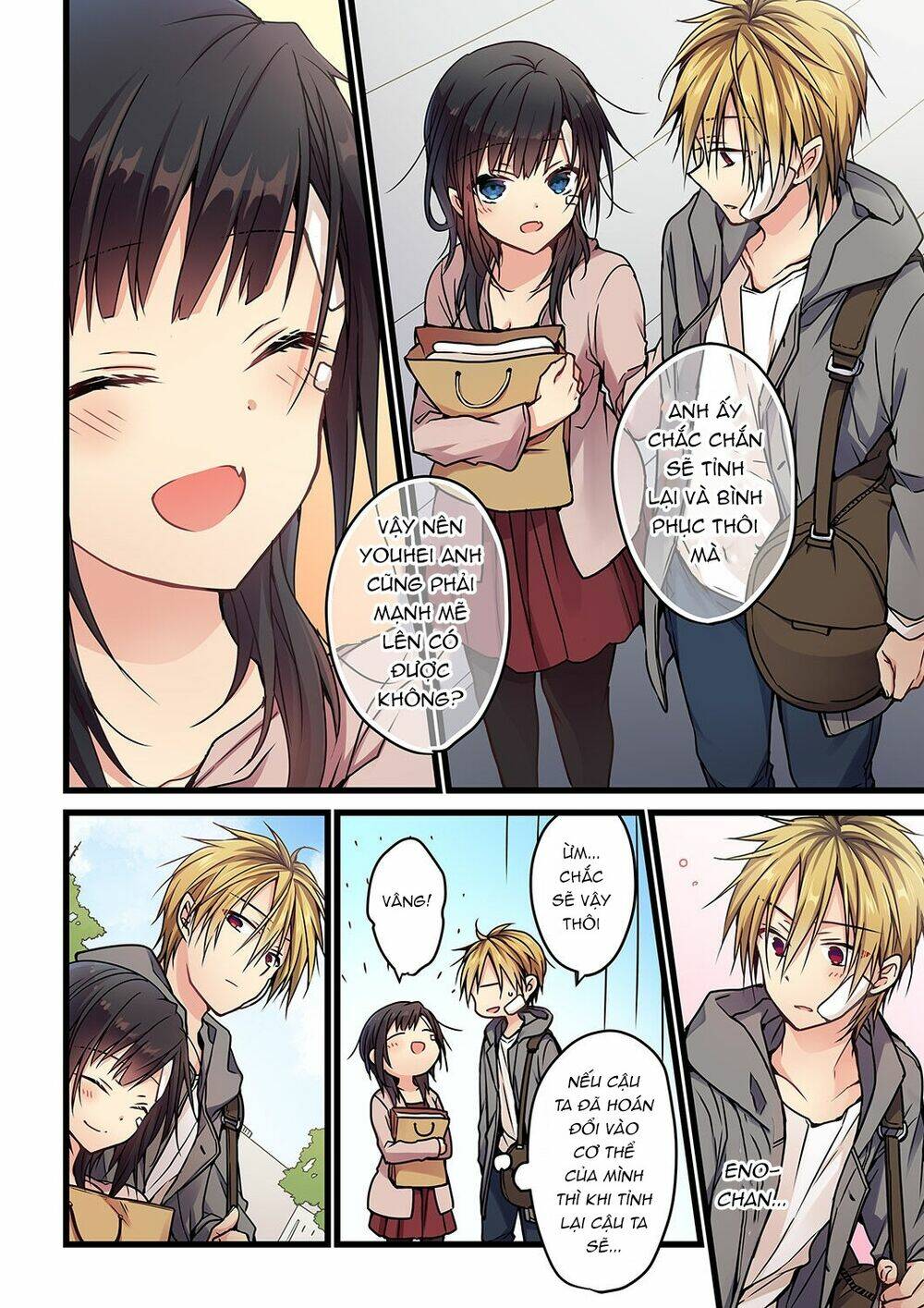 Ngay Kể Cả Khi Anh Gọi Nó Là Yêu Chapter 5 - Trang 2