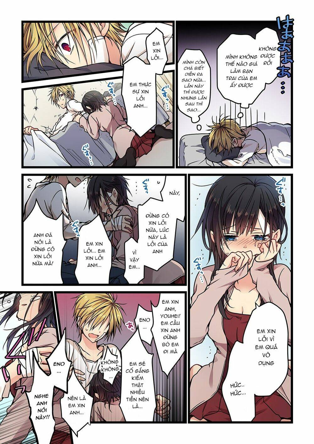 Ngay Kể Cả Khi Anh Gọi Nó Là Yêu Chapter 5 - Trang 2