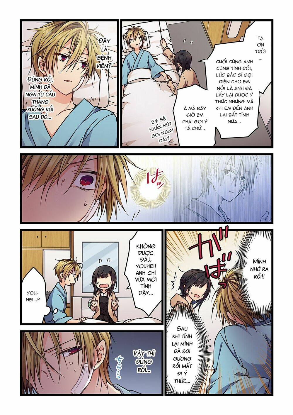 Ngay Kể Cả Khi Anh Gọi Nó Là Yêu Chapter 5 - Trang 2