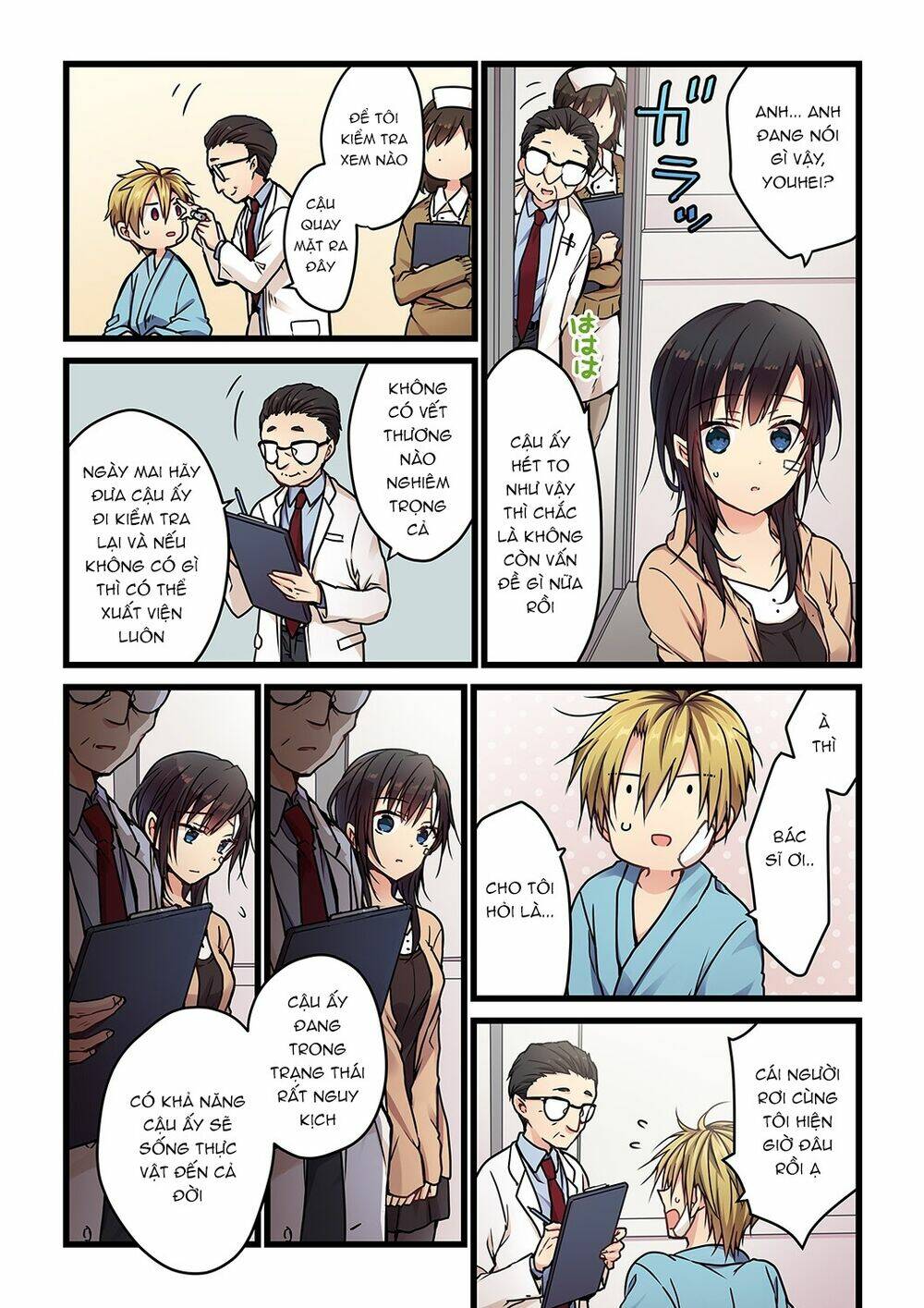 Ngay Kể Cả Khi Anh Gọi Nó Là Yêu Chapter 5 - Trang 2