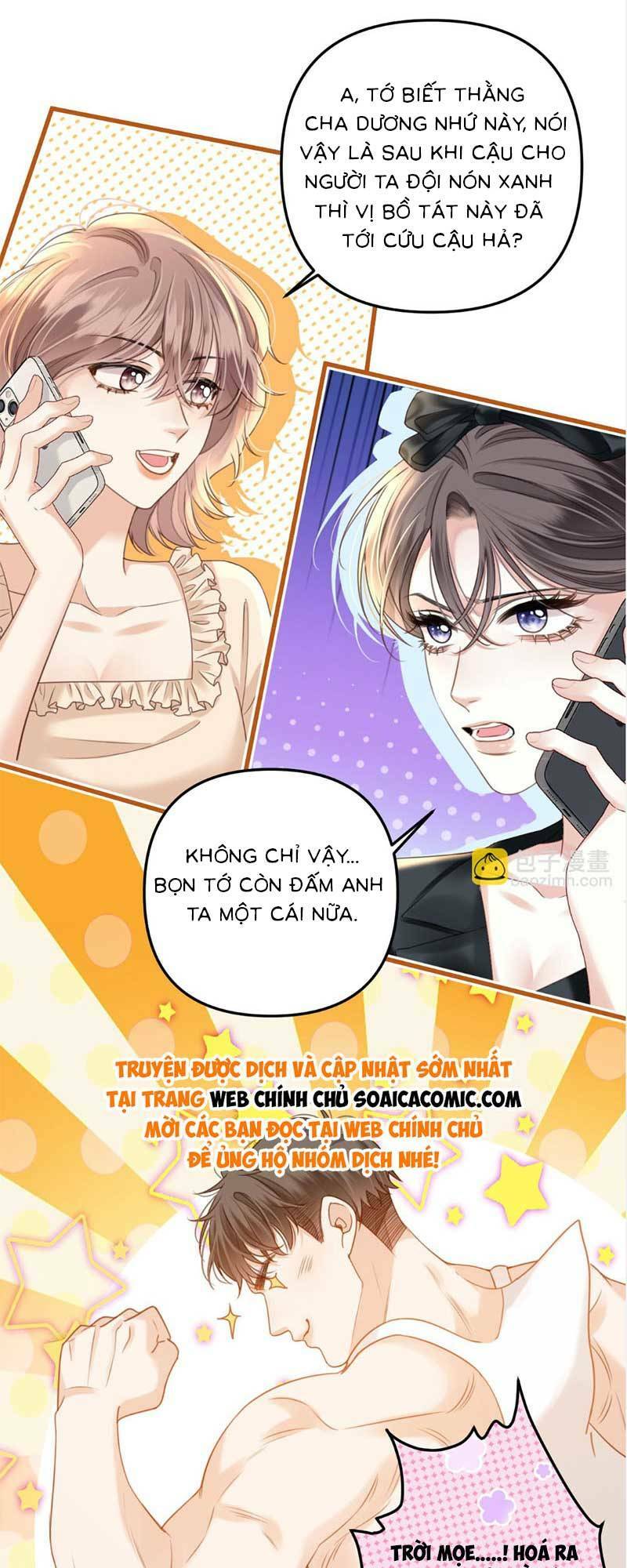 Ngày Mai Cũng Thích Chapter 11 - Trang 2