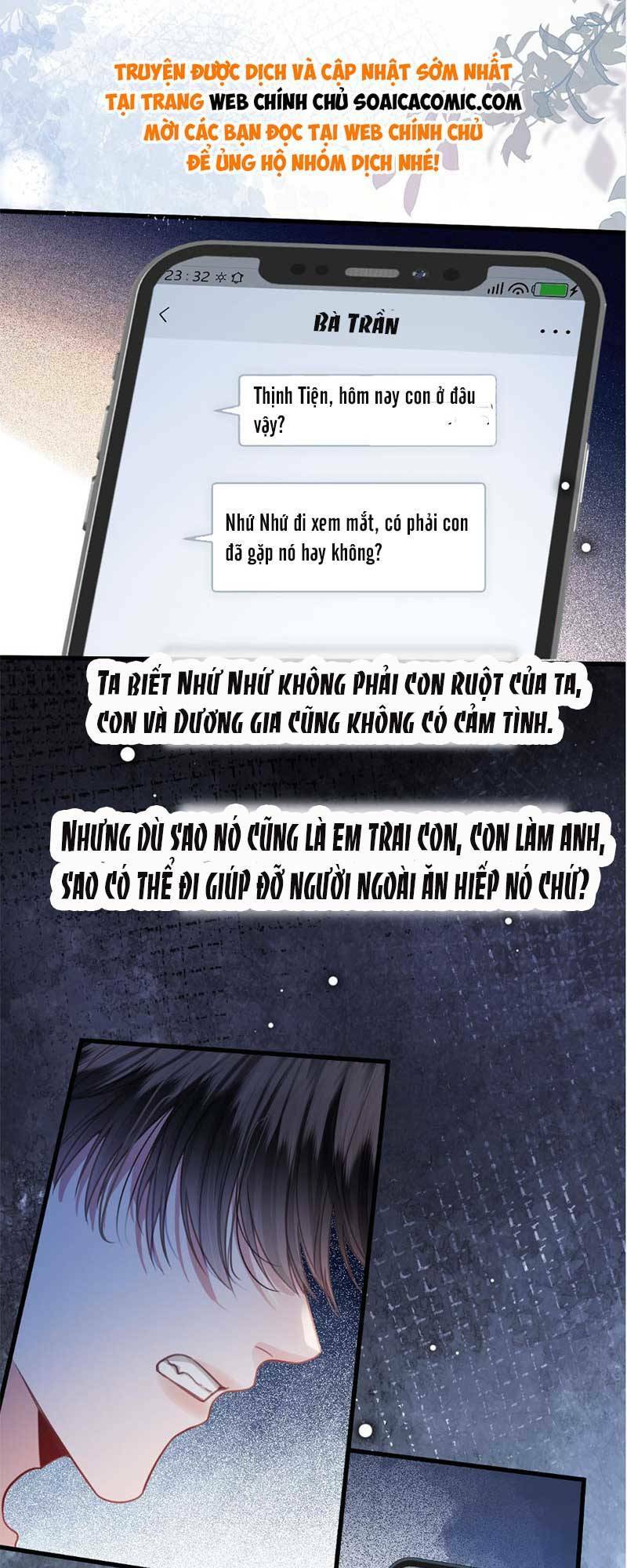 Ngày Mai Cũng Thích Chapter 11 - Trang 2