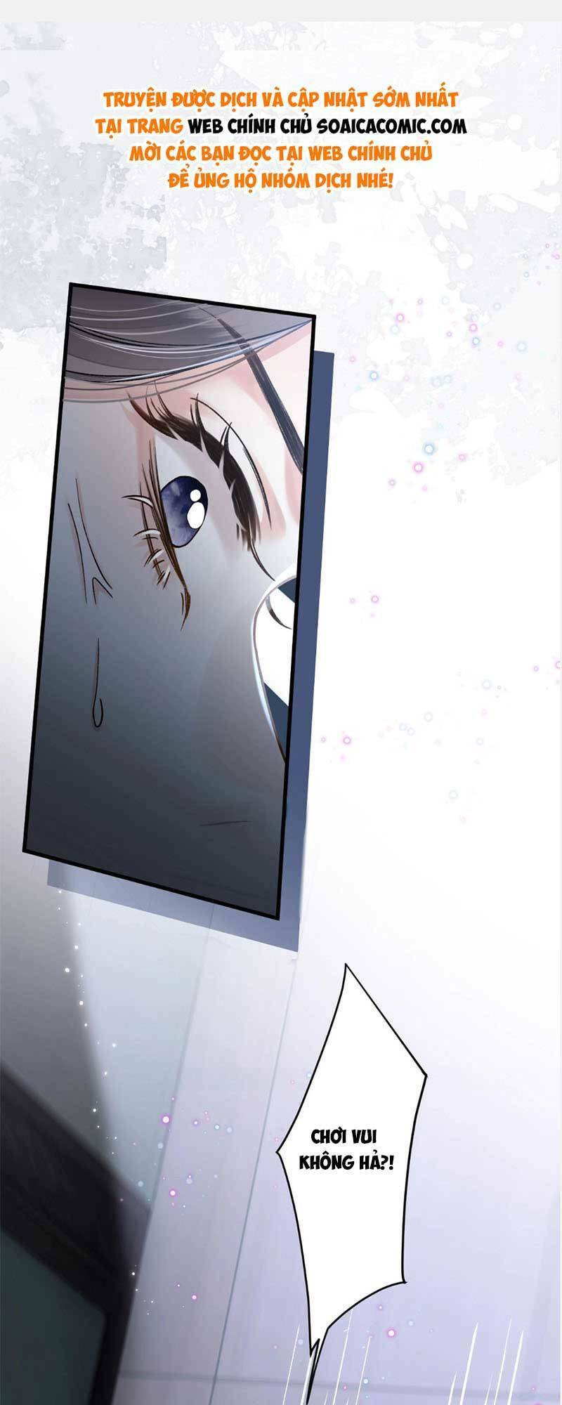 Ngày Mai Cũng Thích Chapter 12 - Trang 2