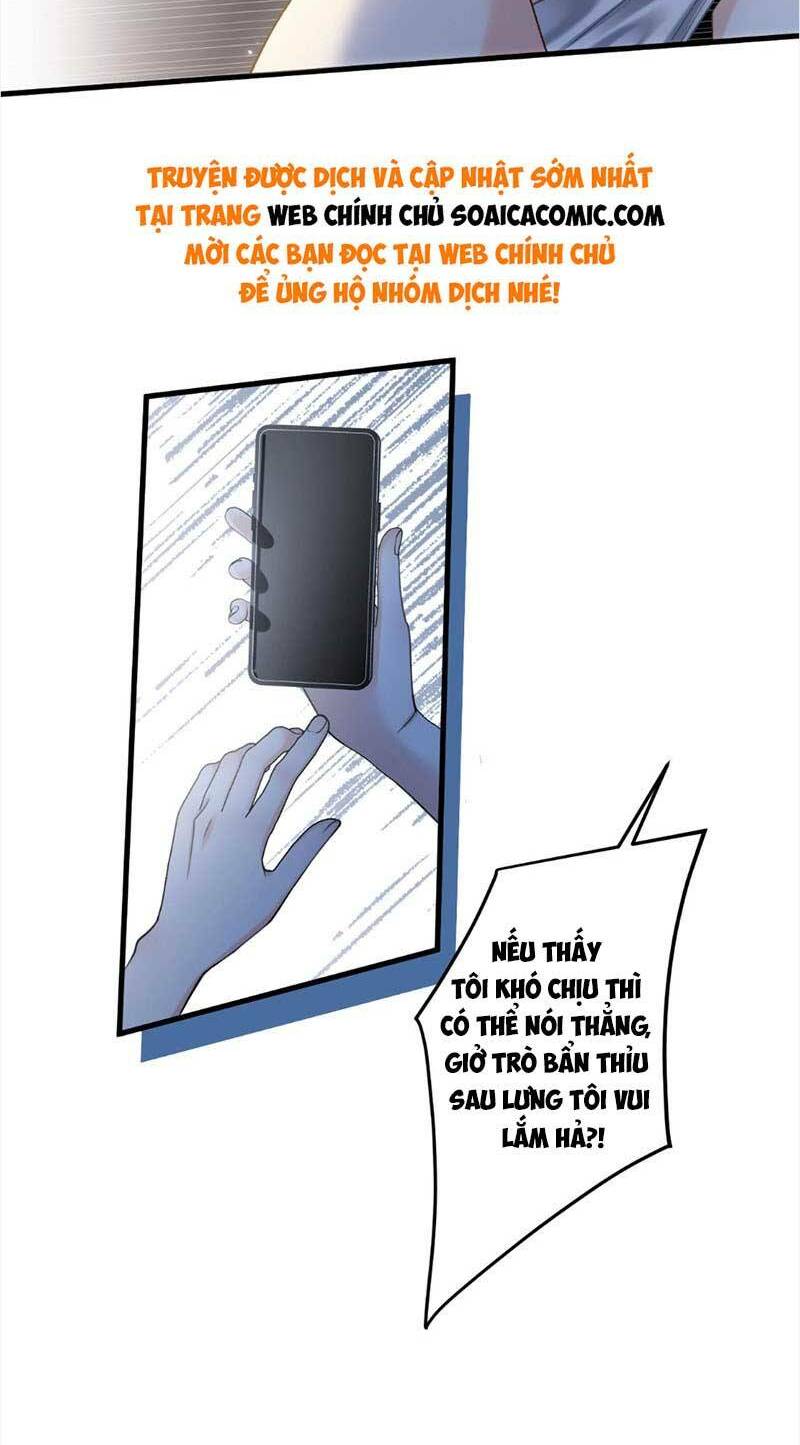 Ngày Mai Cũng Thích Chapter 12 - Trang 2