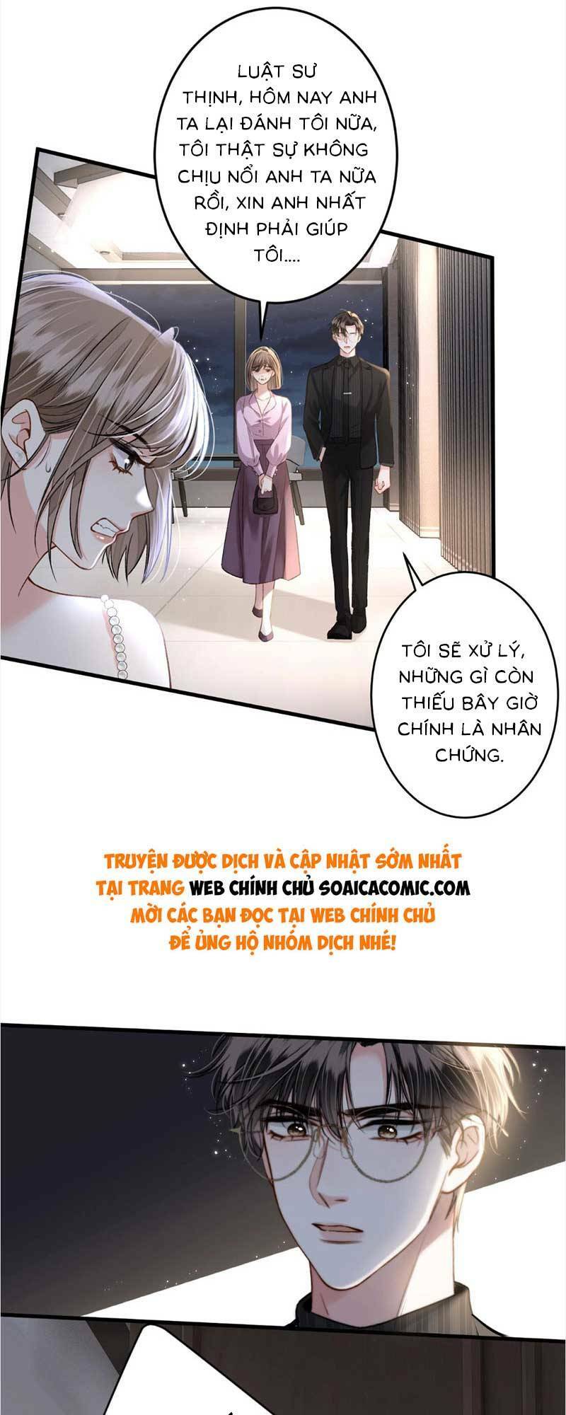 Ngày Mai Cũng Thích Chapter 12 - Trang 2