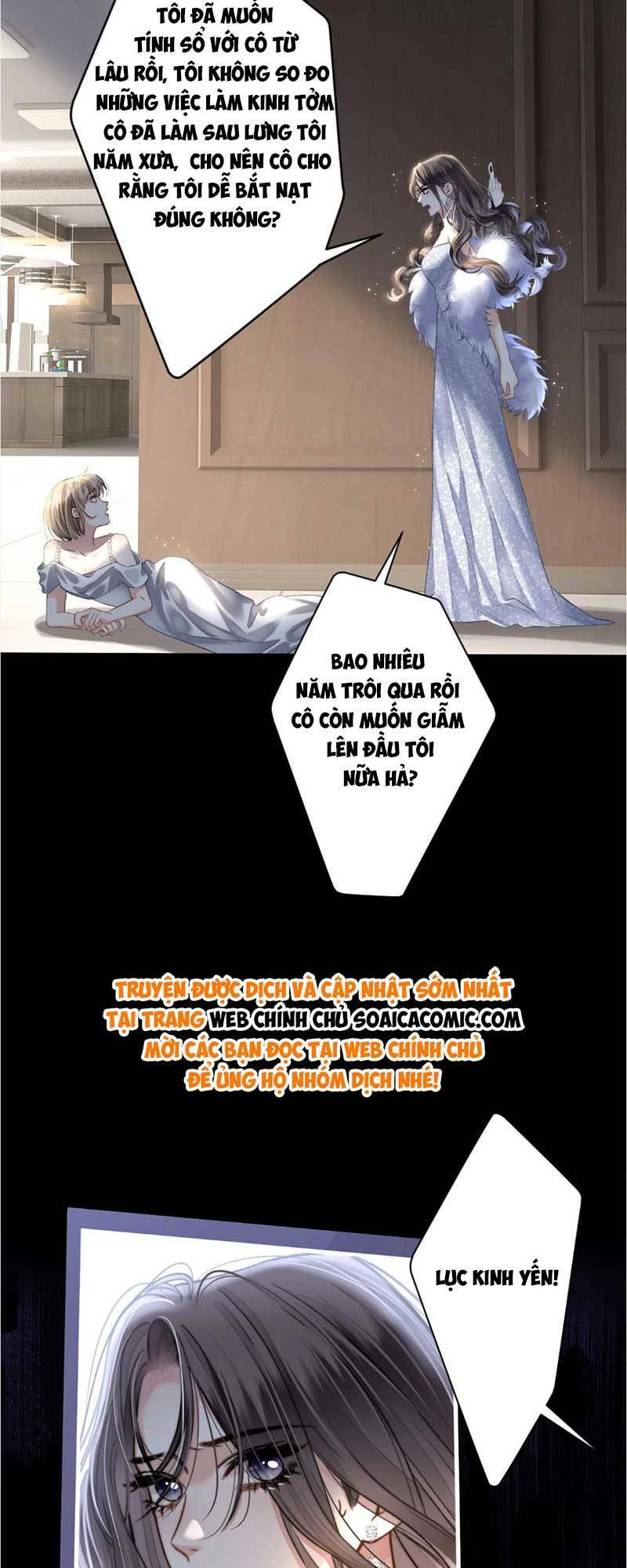 Ngày Mai Cũng Thích Chapter 12 - Trang 2